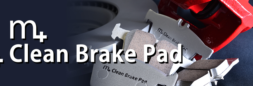 m+ Clean Brake Pad